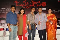 Saikumar Birthday Celebrations 2013 Photos